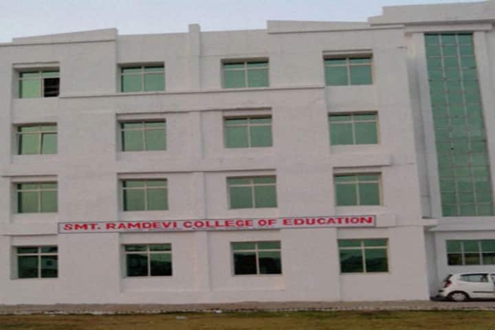 Shrimati Ramdevi College of Education campus in Morena, Madhya Pradesh, India — photo 1