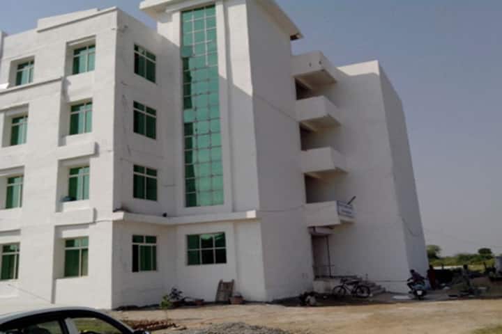 Shrimati Ramdevi College of Education campus in Morena, Madhya Pradesh, India — photo 2