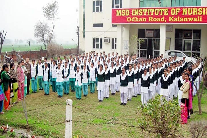 Mata Shanti Devi Institute of Nursing campus in Sirsa, Haryana, India — photo 1
