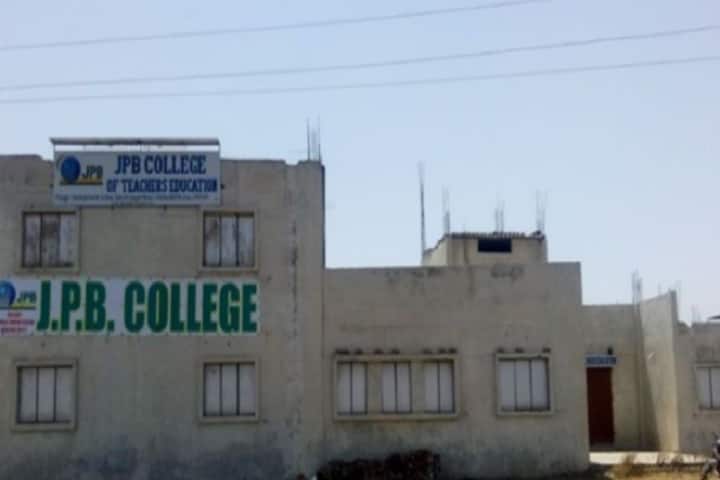 JPB College of Teacher Education campus in Vidisha, Madhya Pradesh, India — photo 1