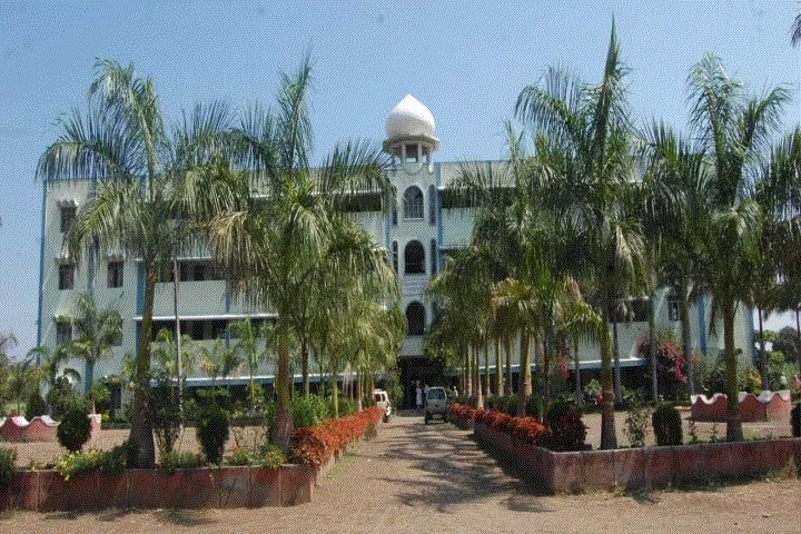 Dr Zakir Husain Teacher Training Institute campus in Burhanpur, Madhya Pradesh, India — photo 1