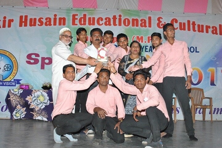 Dr Zakir Husain Teacher Training Institute campus in Burhanpur, Madhya Pradesh, India — photo 4
