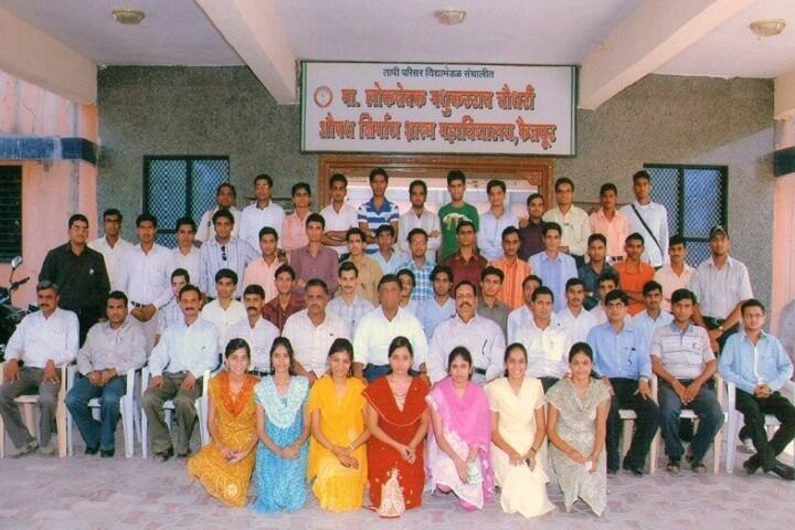 Honble Loksevak Madukarrao Chaudhari campus in Jalgaon, Maharashtra, India — photo 6