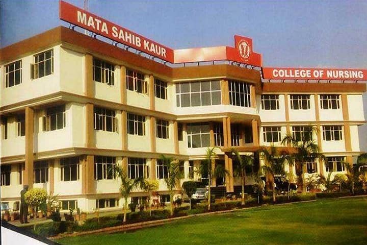 Mata Sahib Kaur College of Nursing campus in Sahibzada Ajit Singh Nagar, Punjab, India — photo 1