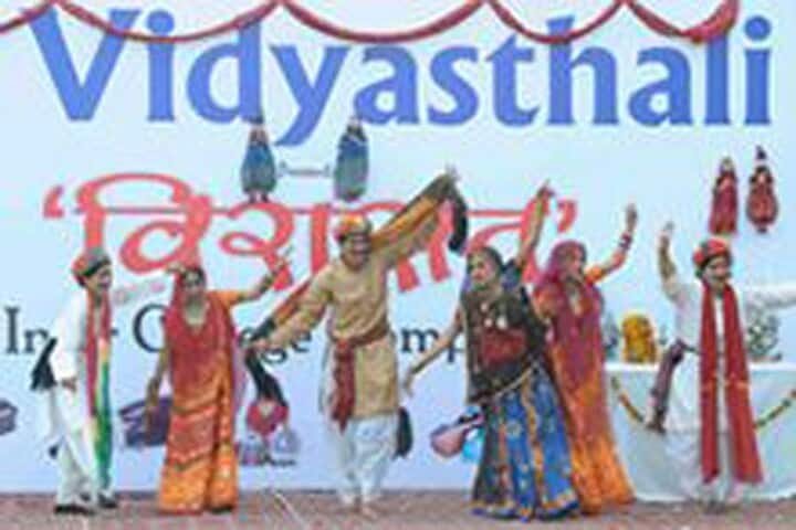 Vidyasthali Mahila Shikshak Prashikshan Mahavidyalaya campus in Jaipur, Rajasthan, India — photo 3