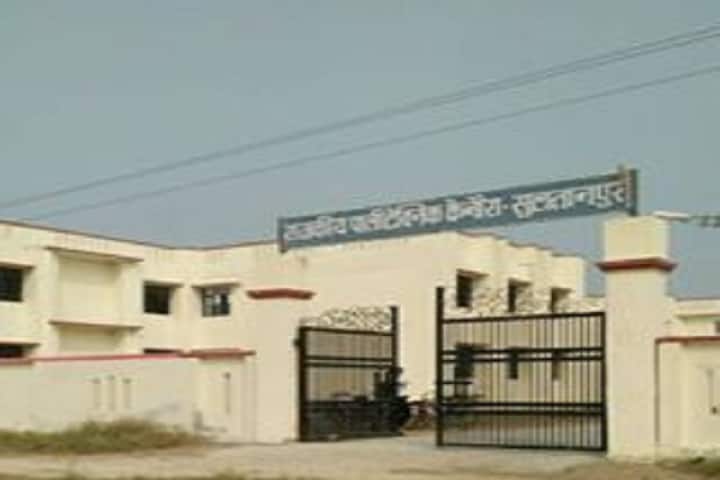 Government Polytechnic Kenaura campus in Sultanpur, Uttar Pradesh, India — photo 1