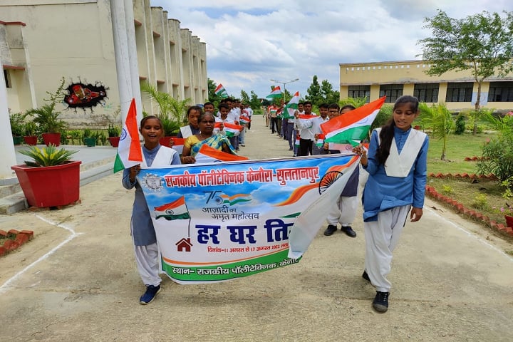 Government Polytechnic Kenaura campus in Sultanpur, Uttar Pradesh, India — photo 5