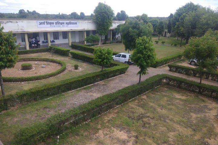 Arya Shikshak Prashikshan Mahavidyalaya campus in Sikar, Rajasthan, India — photo 1