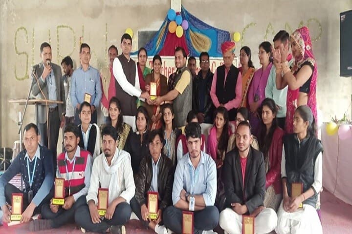 Arya Shikshak Prashikshan Mahavidyalaya campus in Sikar, Rajasthan, India — photo 5