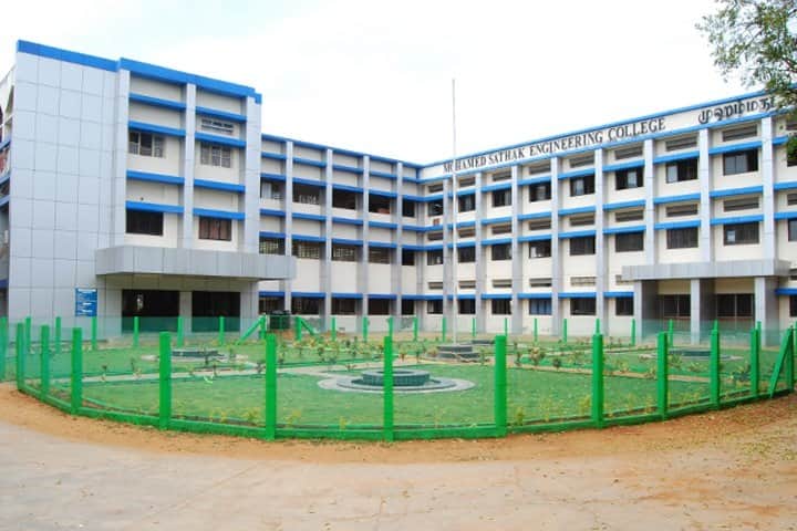Mohamed Sathak Engineering College campus in Ramanathapuram, Tamil Nadu, India — photo 1