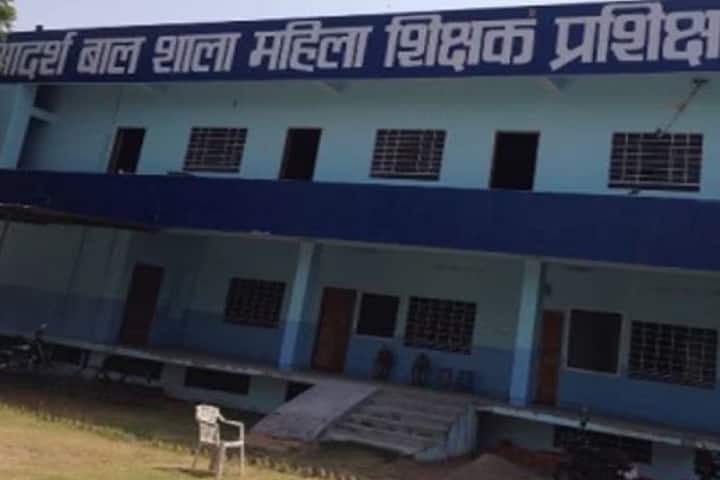 Adarsh Bal Shala Mahila TT Kendra, Jaipur campus photo