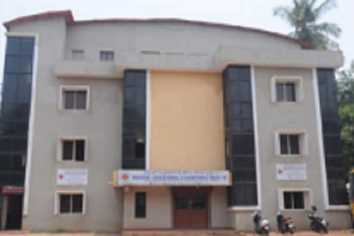 Masood College of Nursing campus in Mangalore, Karnataka, India — photo 2
