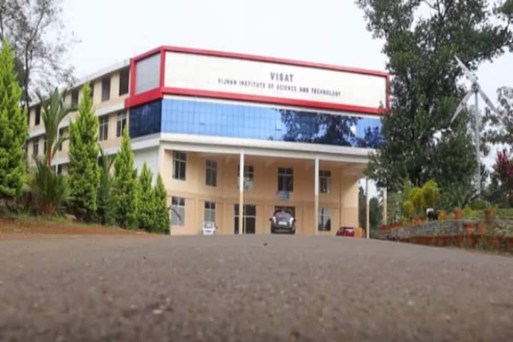 Vijnan Institute of Science and Technology campus in Ernakulam, Kerala, India — photo 1
