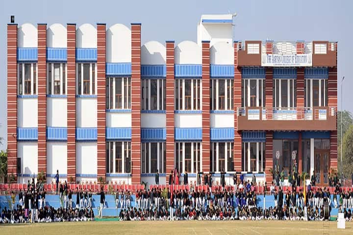 The Aaryan College of Education campus in Rohtak, Haryana, India — photo 1