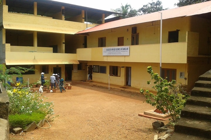 College of Applied Sciences campus in Malappuram, Kerala, India — photo 2