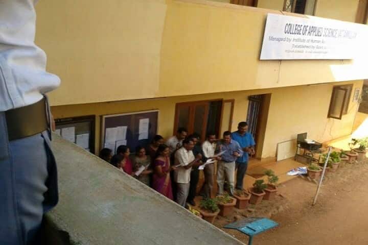 College of Applied Sciences campus in Malappuram, Kerala, India — photo 3