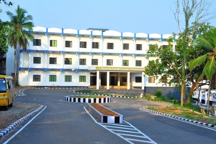 MG College of Engineering campus in Thiruvananthapuram, Kerala, India — photo 1