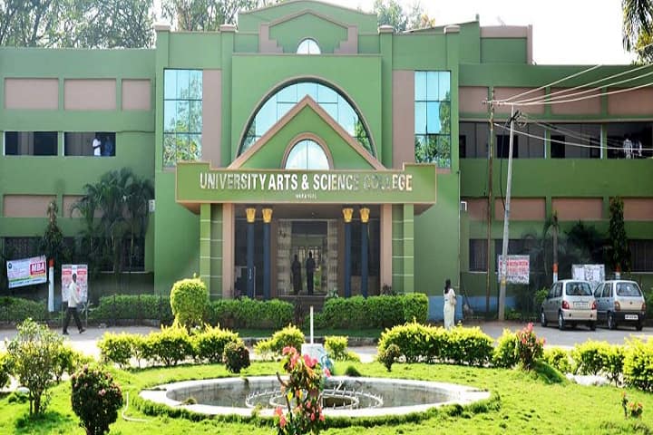 University Arts and Science College campus in Hanamkonda, Telangana, India — photo 1