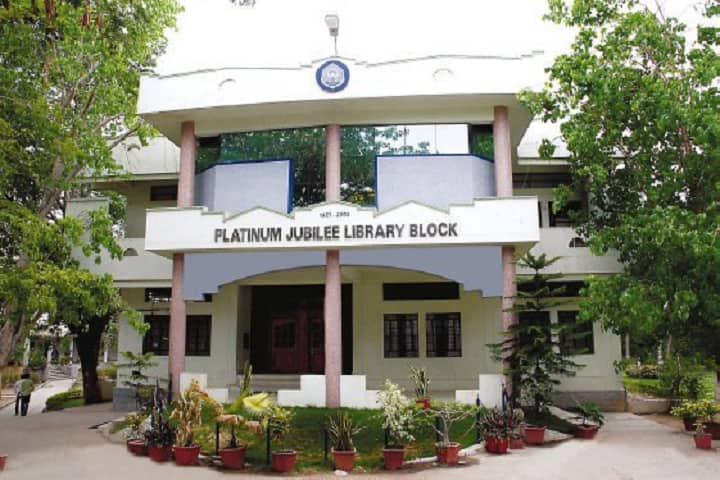 University Arts and Science College campus in Hanamkonda, Telangana, India — photo 2