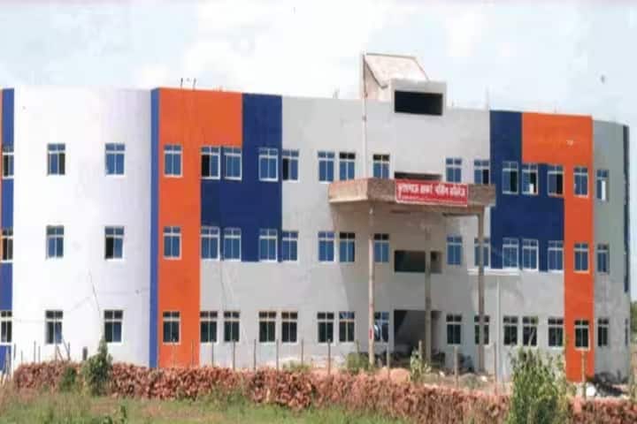Kushabhau Thakre Nursing College campus in Bhopal, Madhya Pradesh, India — photo 1