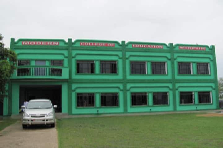 Modern College of Education campus in Rewari, Haryana, India — photo 1