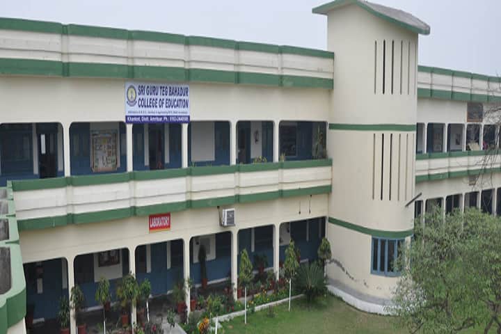 Sri Guru Teg Bahadur College of Education campus in Amritsar, Punjab, India — photo 1