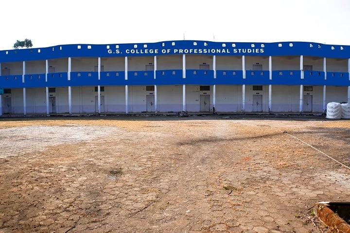GS College of Professional Studies campus in Jabalpur, Madhya Pradesh, India — photo 1