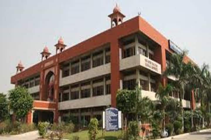 Guru Ram Das College of Education campus in New Delhi, Delhi, India — photo 1