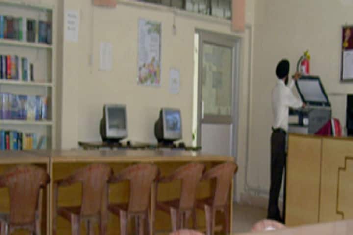 Guru Ram Das College of Education campus in New Delhi, Delhi, India — photo 5