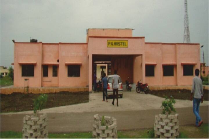 College of Horticulture and Forestry campus in Jhalawar, Rajasthan, India — photo 3