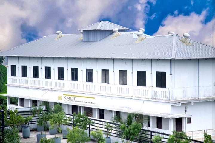KMCT Arts and Science College campus in Malappuram, Kerala, India — photo 2
