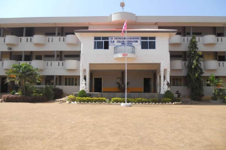 Sri Taralabalu Jagadguru D Ed College campus in Haveri, Karnataka, India — photo 1