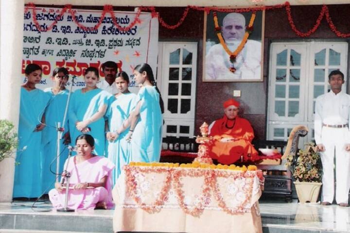 Sri Taralabalu Jagadguru D Ed College campus in Haveri, Karnataka, India — photo 3