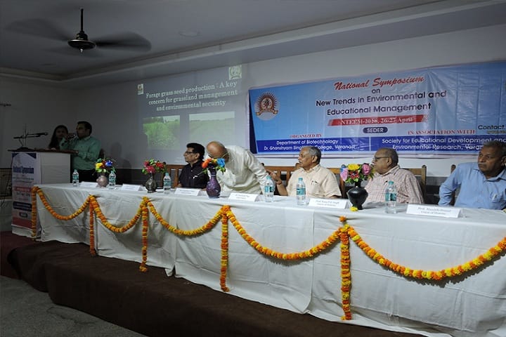 Dr Ghanshyam Singh BTC College campus in Varanasi, Uttar Pradesh, India — photo 3