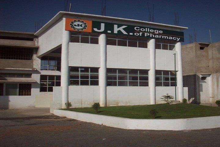 JK College of Pharmacy campus in Bilaspur, Chhattisgarh, India — photo 1