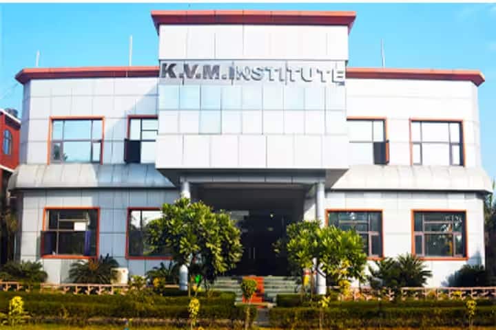 KVM Nursing College campus in Rohtak, Haryana, India — photo 1