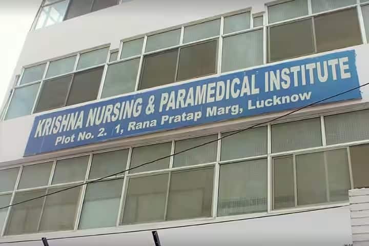 Krishna Nursing and Paramedical Institute campus in Lucknow, Uttar Pradesh, India — photo 1