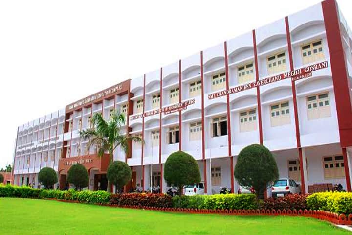 Smt Chandramaniben Zaverchand Meghji Gosrani BCA College campus in Jamnagar, Gujarat, India — photo 1