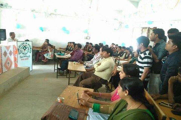 Jeypore College of Pharmacy campus in Mazurmunda, Odisha, India — photo 3