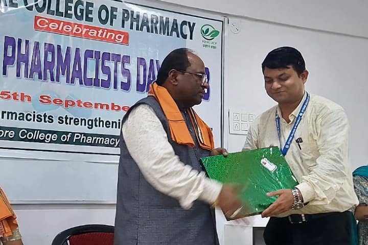 Jeypore College of Pharmacy campus in Mazurmunda, Odisha, India — photo 6