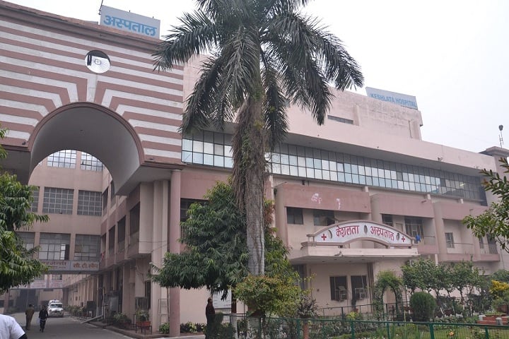 Keshlata College of Nursing campus in Bareilly, Uttar Pradesh, India — photo 1