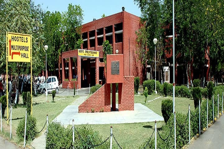 Government Polytechnic campus in Hisar, Haryana, India — photo 1
