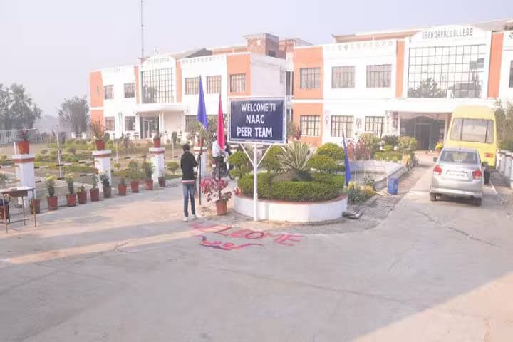 Deen Dayal College of Law campus in Muzaffarnagar, Uttar Pradesh, India — photo 1