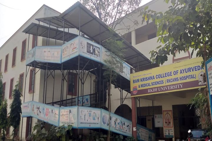 Ram Krishna College of Ayurveda and Medical Science campus in Bhopal, Madhya Pradesh, India — photo 1