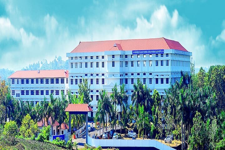 MBCN Kothamangalam campus in Ernakulam, Kerala, India — photo 1