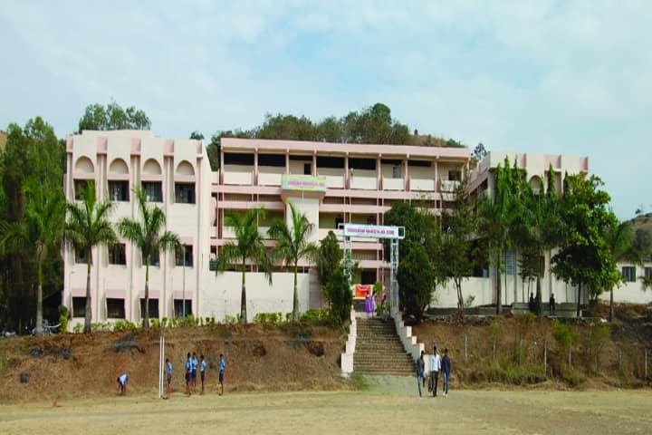Doodhsakhar Mahavidyalaya campus in Kolhapur, Maharashtra, India — photo 3