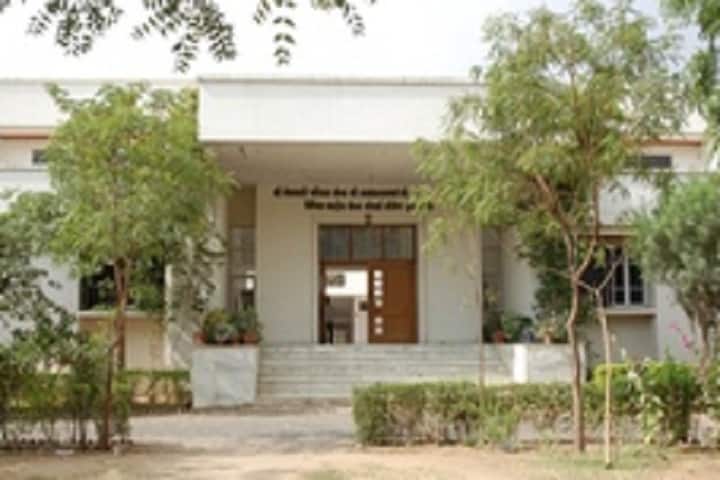 Shri Umiya BCA College campus in Ahmedabad, Gujarat, India — photo 1