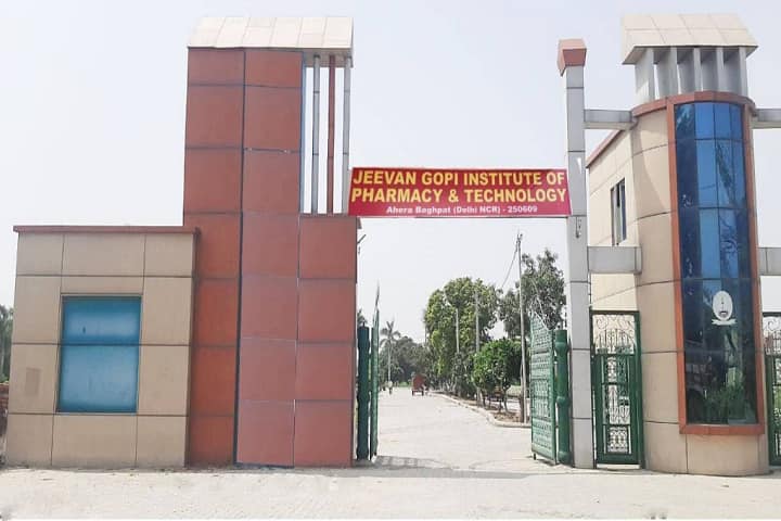 Jeevan Gopi Institute of Pharmacy and Technology campus in Baghpat, Uttar Pradesh, India — photo 2