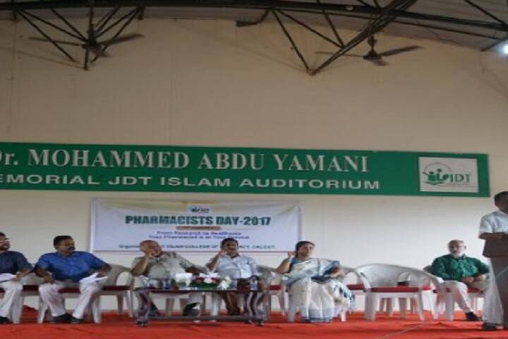 JDT Islam College of Pharmacy campus in Kerala, India — photo 3