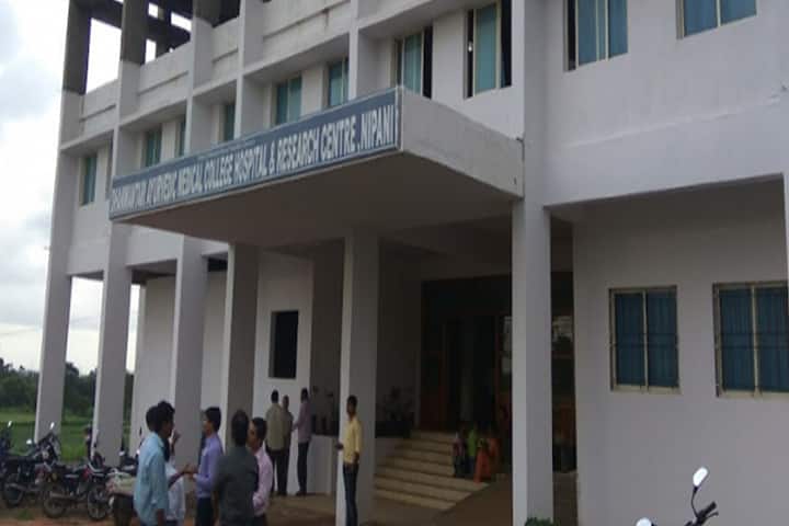 SCSES Dhavantari Ayurvedic Medical College, Nipani campus in Nipani, Karnataka, India — photo 1